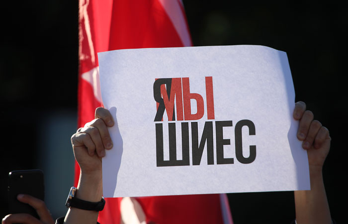 Архангельский суд вынес решение о сносе нескольких объектов на полигоне Шиес Архангельский суд вынес решение о сносе нескольких объектов на полигоне Шиес