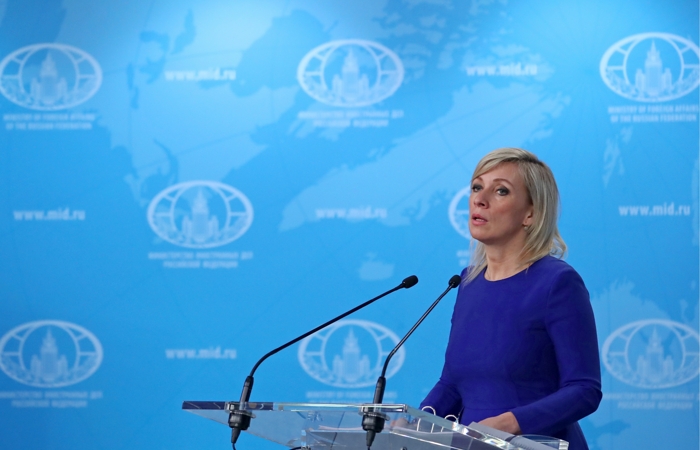 МИД РФ приравнял поддержку заявления СБ ООН к оправданию атаки США на аэропорт Багдада МИД РФ приравнял поддержку заявления СБ ООН к оправданию атаки США на аэропорт Багдада