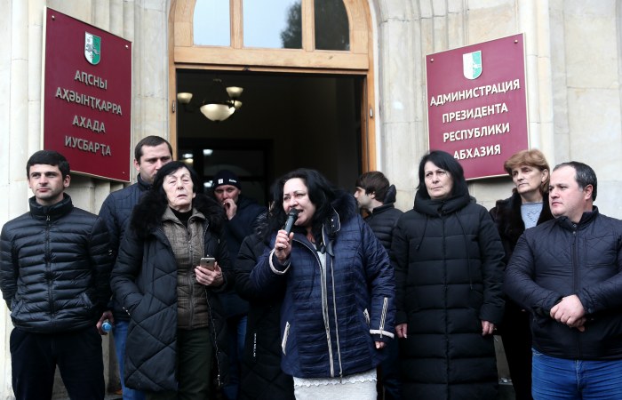 Суд отменил итоги выборов президента Абхазии Суд отменил итоги выборов президента Абхазии