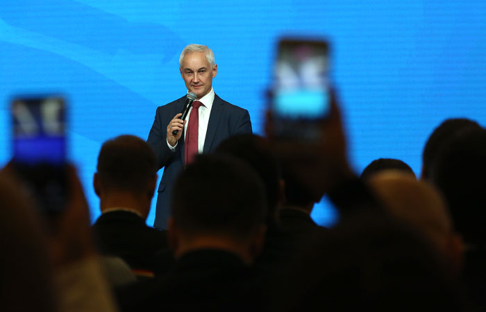 "Ведомости" предсказали назначение Андрея Белоусова первым вице-премьером "Ведомости" предсказали назначение Андрея Белоусова первым вице-премьером