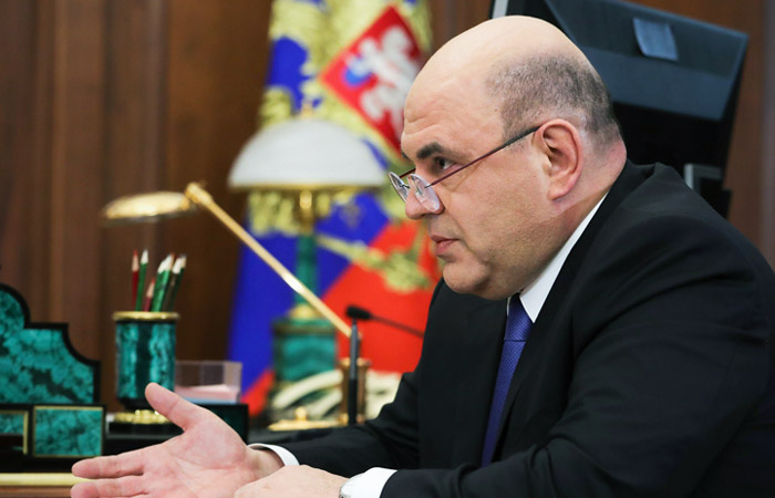 Мишустин обозначил приоритеты в работе на посту премьера Мишустин обозначил приоритеты в работе на посту премьера