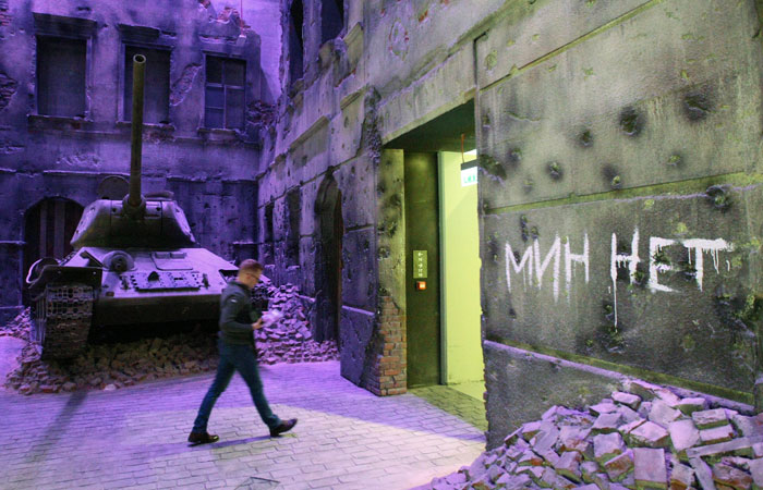 Почти половина миллениалов сочли реальным начало Третьей мировой войны при их жизни Почти половина миллениалов сочли реальным начало Третьей мировой войны при их жизни