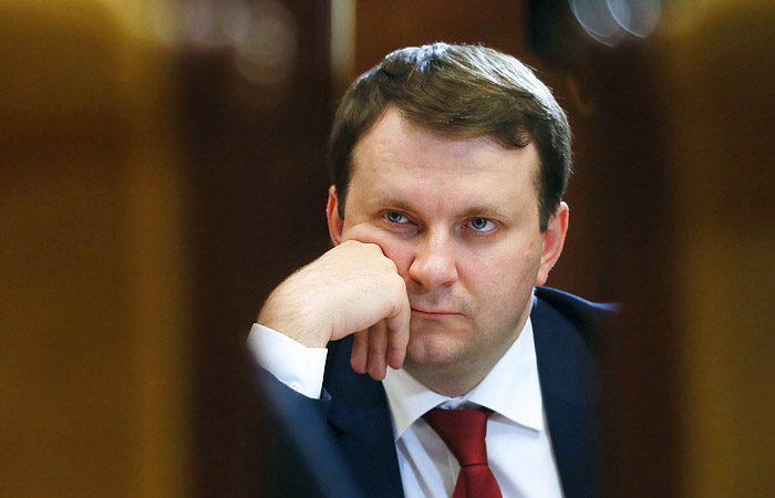 Bloomberg сообщил о возможном переходе Орешкина на должность Белоусова Bloomberg сообщил о возможном переходе Орешкина на должность Белоусова