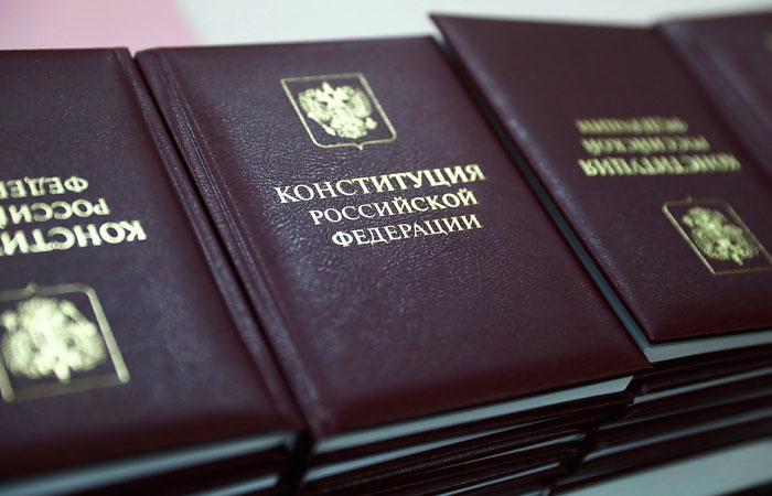 "Справедливая Россия" подготовила поправку в Конституцию о государственной идеологии "Справедливая Россия" подготовила поправку в Конституцию о государственной идеологии