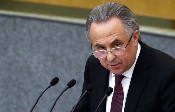 Виталий Мутко возглавил "ДОМ.РФ" Виталий Мутко возглавил "ДОМ.РФ"