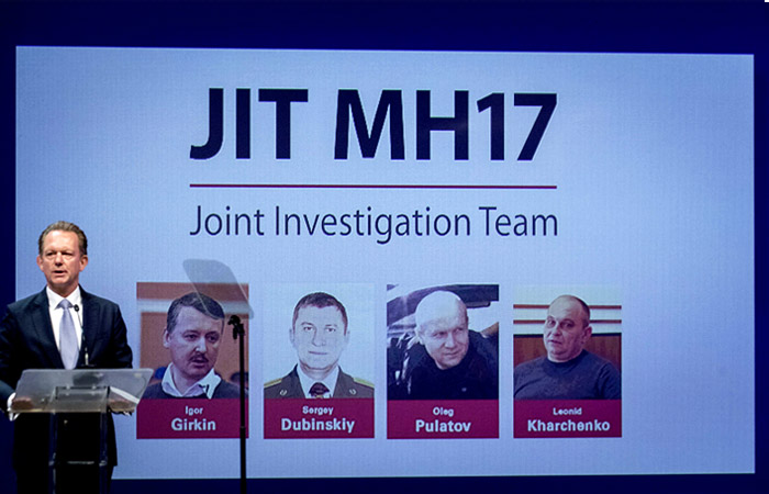 Прокуратура Нидерландов предъявила обвинения четырем фигурантам по делу MH17 Прокуратура Нидерландов предъявила обвинения четырем фигурантам по делу MH17