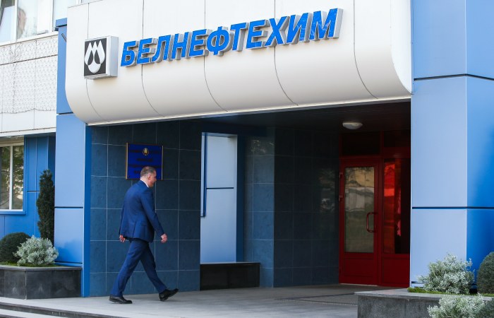 Представители "Белнефтехима" будут договариваться о поставках нефти с Казахстаном Представители "Белнефтехима" будут договариваться о поставках нефти с Казахстаном