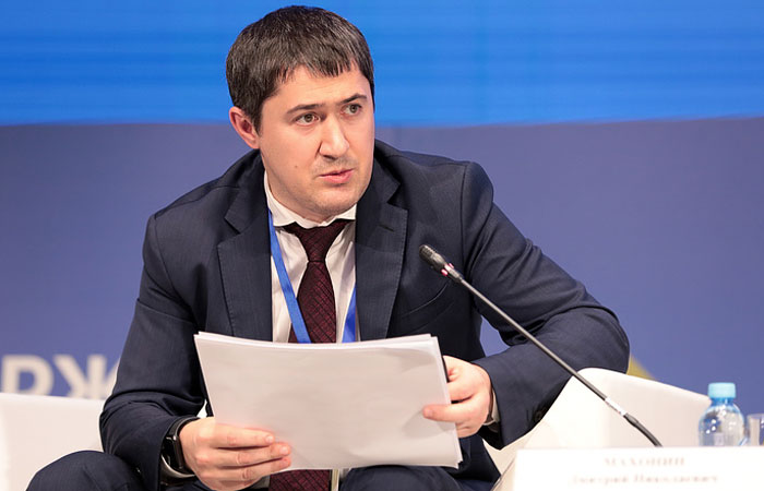 Врио губернатора Пермского края стал глава управления ФАС Дмитрий Махонин Врио губернатора Пермского края стал глава управления ФАС Дмитрий Махонин