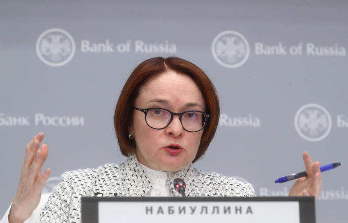 Заявление Банка России: Времена меняются, и ставка меняется вместе с ними Заявление Банка России: Времена меняются, и ставка меняется вместе с ними