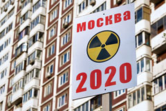 "Радон" вывезет радиоактивные отходы с места строительства Юго-Восточной хорды