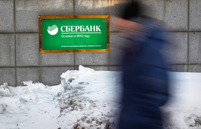 Сбербанк начнет подключаться к системе быстрых платежей с марта Сбербанк начнет подключаться к системе быстрых платежей с марта