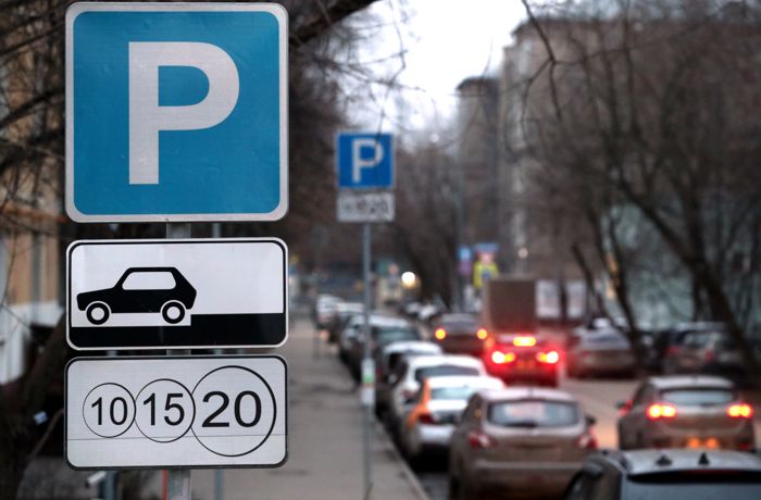 Парковка на еще 80 улицах Москвы стала платной Парковка на еще 80 улицах Москвы стала платной
