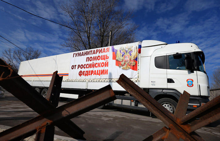 Лондон призвал Москву прекратить отправку гуманитарных конвоев в Донбасс Лондон призвал Москву прекратить отправку гуманитарных конвоев в Донбасс