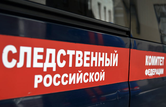 Против бывшей помощницы вице-премьера РФ Алексеевой завели дело о взятке Против бывшей помощницы вице-премьера РФ Алексеевой завели дело о взятке