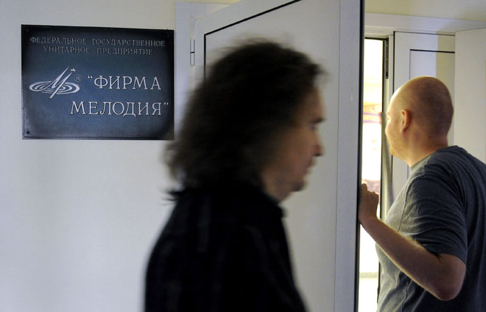 Государство продало "Фирму Мелодия" в частные руки Государство продало "Фирму Мелодия" в частные руки