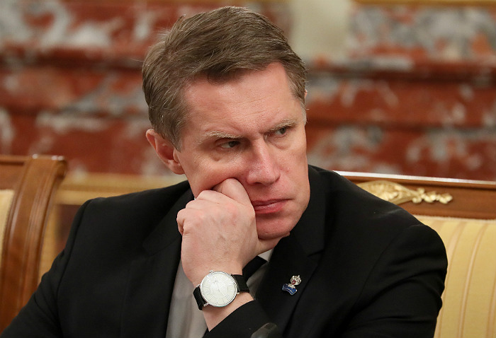 Глава Минздрава не нашел смысла в проверке всех россиян на коронавирус Глава Минздрава не нашел смысла в проверке всех россиян на коронавирус