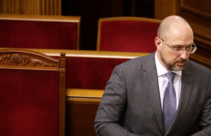 Рада назначила Дениса Шмыгаля на пост премьер-министра Украины Рада назначила Дениса Шмыгаля на пост премьер-министра Украины