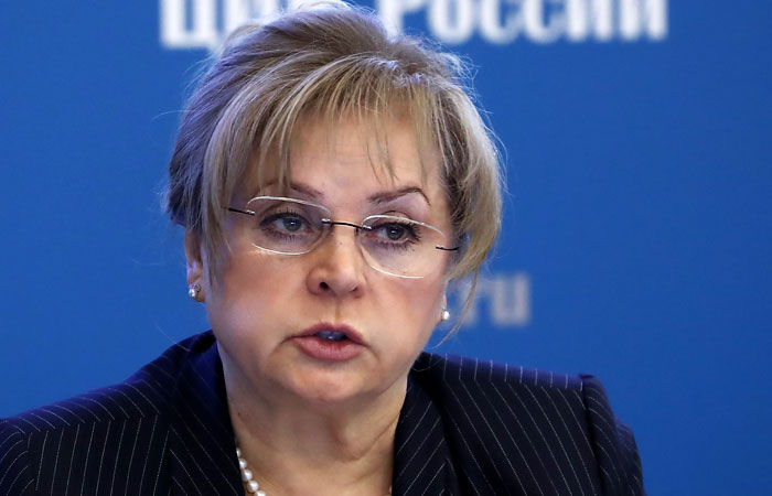 Памфилова пожаловалась на попытки дискредитировать голосование по Конституции Памфилова пожаловалась на попытки дискредитировать голосование по Конституции