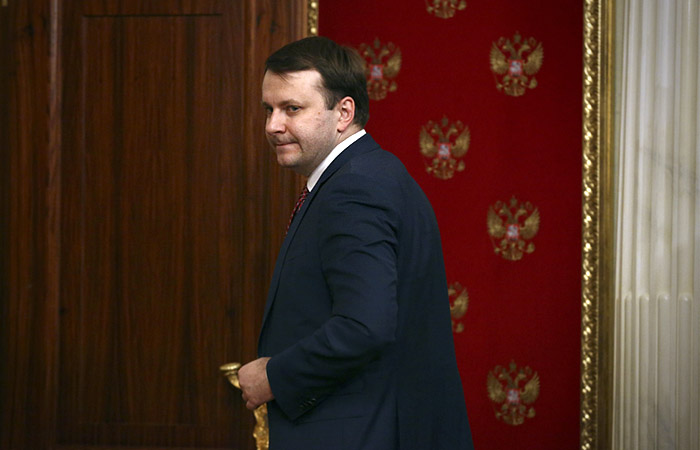 Помощника президента Орешкина выдвинули в совет директоров "Роснефти" Помощника президента Орешкина выдвинули в совет директоров "Роснефти"