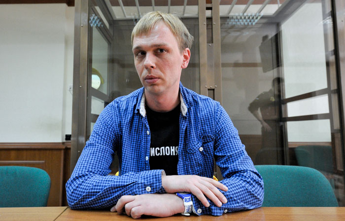 Ивана Голунова направили на психиатрическую экспертизу Ивана Голунова направили на психиатрическую экспертизу