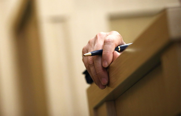 Коммунисты внесли в Думу законопроект о Конституционном Собрании РФ Коммунисты внесли в Думу законопроект о Конституционном Собрании РФ