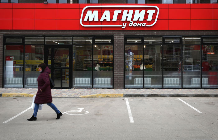 Краснодарский ритейлер "Магнит" опроверг планы перенести штаб-квартиру в Москву Краснодарский ритейлер "Магнит" опроверг планы перенести штаб-квартиру в Москву