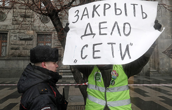 Прокуратура попросила снизить размер наказания двум фигурантам дела "Сети" Прокуратура попросила снизить размер наказания двум фигурантам дела "Сети"