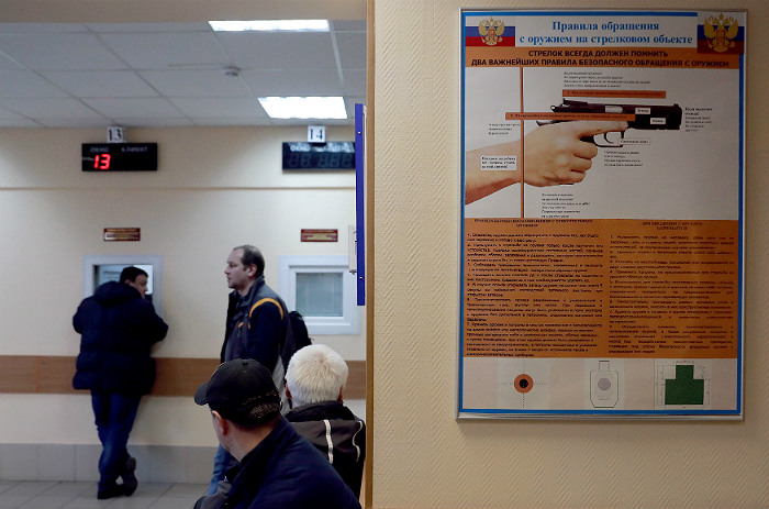 В Росгвардии предложили отказать в выдаче оружия тем, кто ездил пьяным В Росгвардии предложили отказать в выдаче оружия тем, кто ездил пьяным