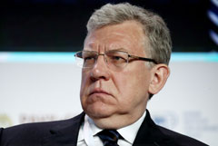 Кудрин заявил, что мир стоит на пороге "достаточно чувствительного" кризиса