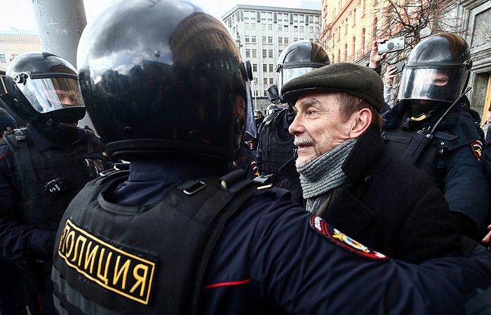 В Москве у здания ФСБ задержали участников несогласованной акции В Москве у здания ФСБ задержали участников несогласованной акции