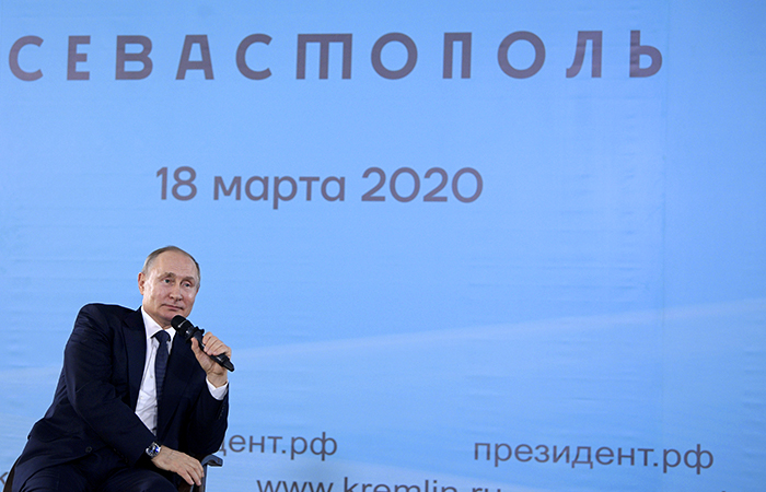 Путин заявил, что имеет информацию о сроках возможной разработки вакцины от COVID-19 Путин заявил, что имеет информацию о сроках возможной разработки вакцины от COVID-19