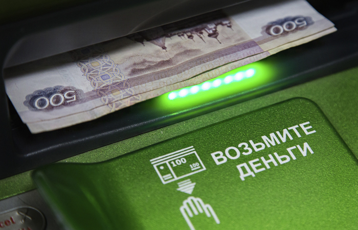 ЦБ потребовал с 1 мая не брать комиссию за переводы в СБП до 100 тыс. руб. в месяц ЦБ потребовал с 1 мая не брать комиссию за переводы в СБП до 100 тыс. руб. в месяц