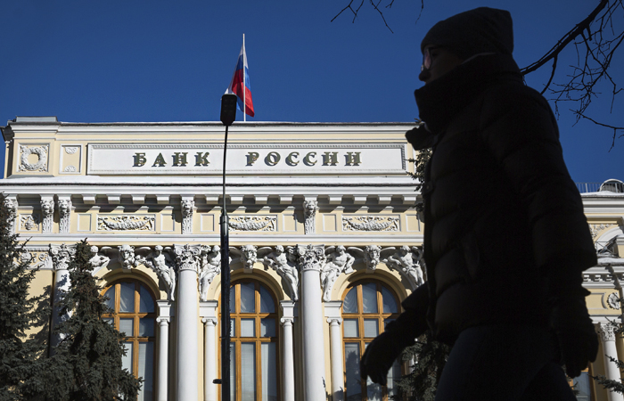 Банк России сохранил ставку 6% Банк России сохранил ставку 6%