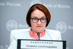 ЦБ РФ выступил против прямой поддержки россиян наличными по американской модели
