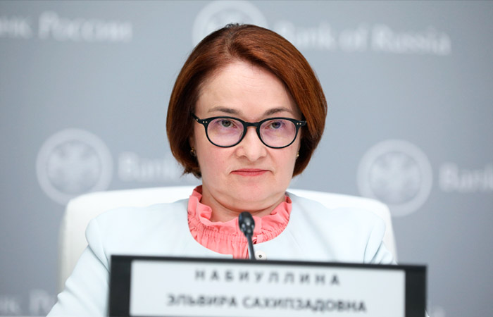 ЦБ РФ выступил против прямой поддержки россиян наличными по американской модели ЦБ РФ выступил против прямой поддержки россиян наличными по американской модели