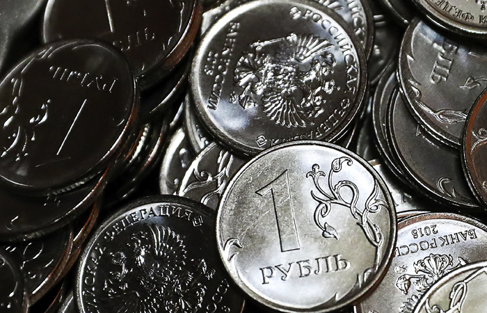 Рубль открыл торги резким снижением на негативных сигналах с внешних рынков Рубль открыл торги резким снижением на негативных сигналах с внешних рынков
