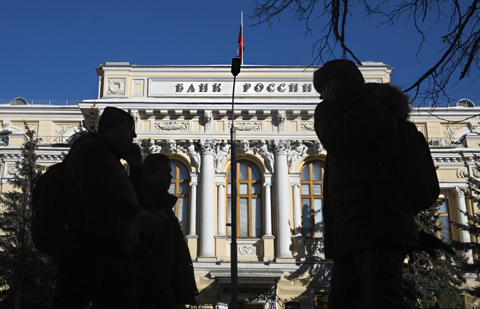 ЦБ рекомендовал реструктурировать кредиты пострадавшим от коронавируса самозанятым ЦБ рекомендовал реструктурировать кредиты пострадавшим от коронавируса самозанятым