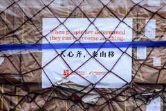 ���� �� ������� �� ����� 1 ��� ����� � 200 ���. ������ ��� ��������� COVID-19