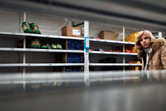 ������ �������� ����������� "���������" ��������� ���������� �� 108 ����