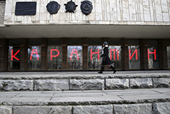 Депутаты поддержали поправки о штрафах в 1 млн рублей за нарушение карантина