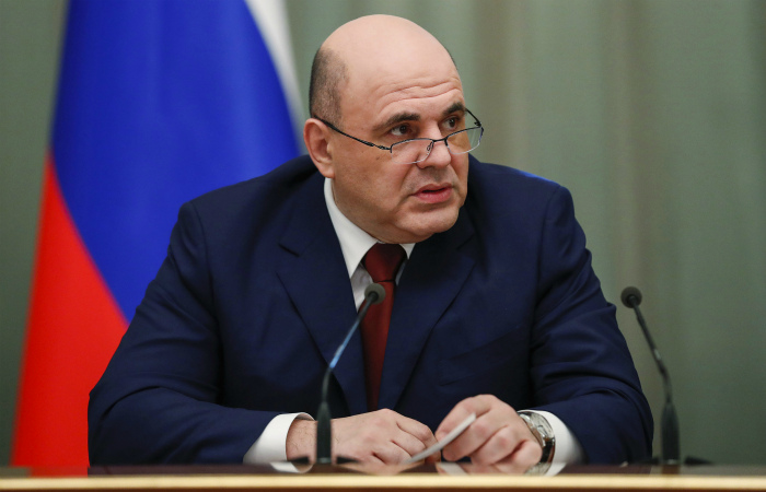 Мишустин сформировал президиум правительства России Мишустин сформировал президиум правительства России