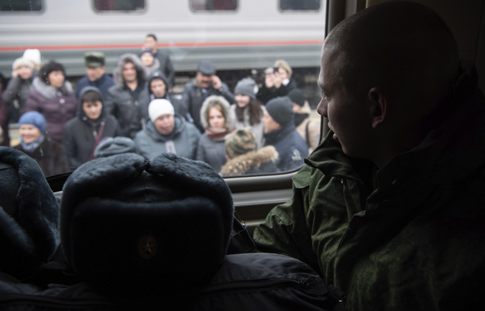 ����� �������� ���� � �������-2020