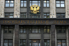 Госдума разрешила сажать нарушителей карантина на семь лет