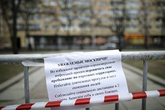 � �� � 3 ������ ������ �������� �� ��� � ��������� ��������� � ���������� ������ � ���