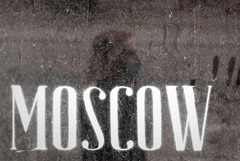 Число заболевших коронавирусом в РФ за сутки выросло на 500