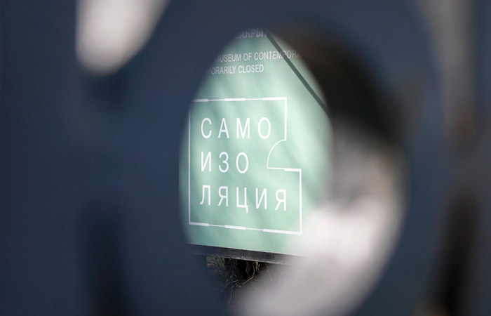 "������" �������, ��� ������� ����� ��������� ��������� ����� ������������