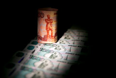 Банки зафиксировали резкий рост просьб россиян о кредитных каникулах