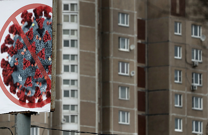 � ������ �������� 658 ����� ������� ����������� �������������