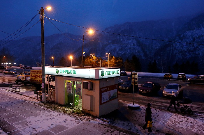 �������� ������ ������������ ������ ������� ��� ����� �� ��������� �������� ��-�� COVID-19