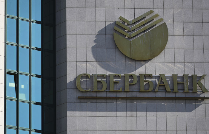 Сбербанк продлит срок условий по вкладам, заканчивающимся с 30 марта по 6 мая Сбербанк продлит срок условий по вкладам, заканчивающимся с 30 марта по 6 мая